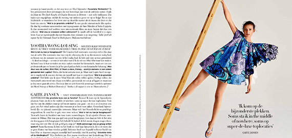 Harper's Bazaar | Women on Top